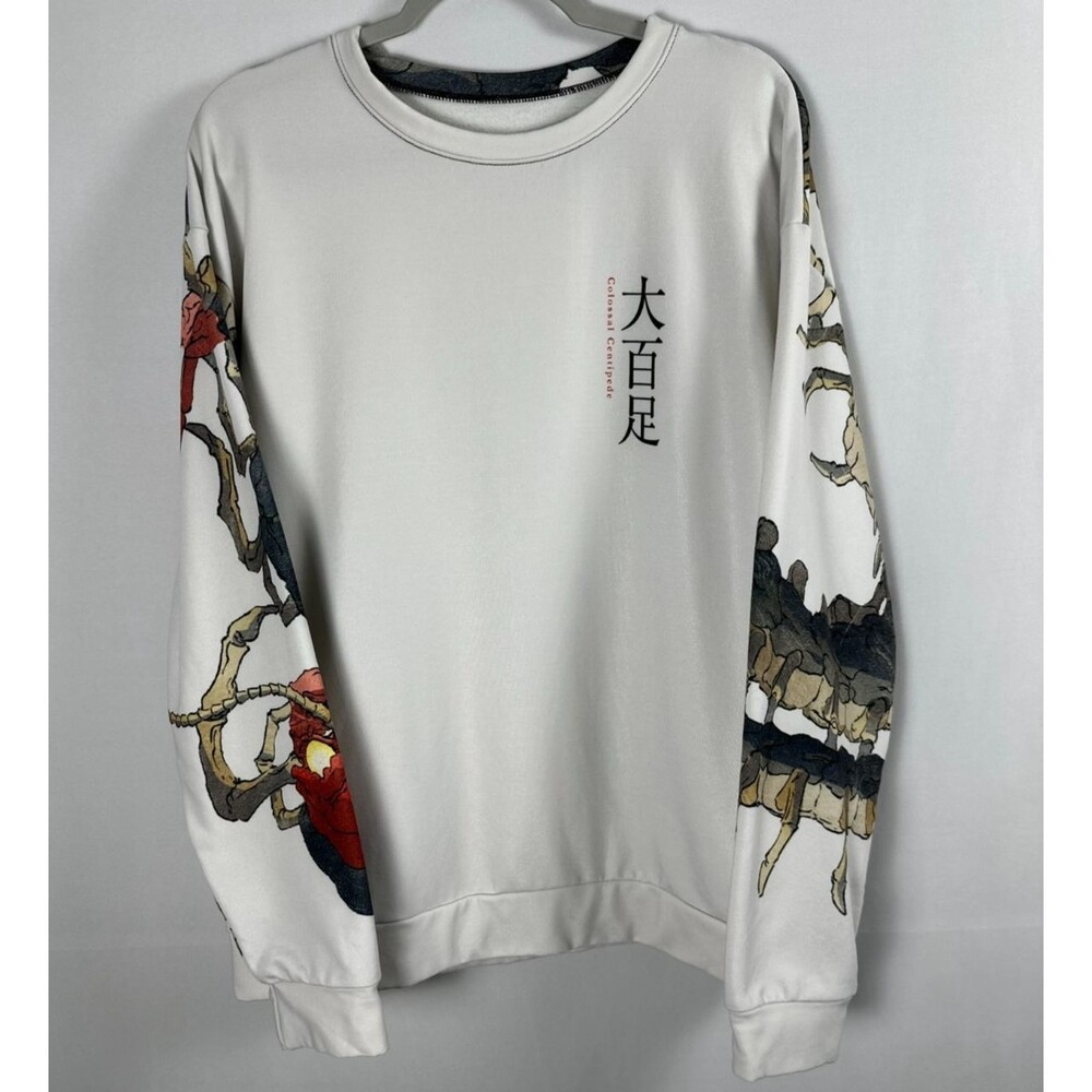 Contra Konami Code Gamer Sweatshirt L Retro Gaming Streetwear Japanese Graphic